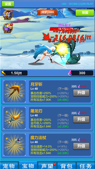 ħ޴½v1.1.5 ׿