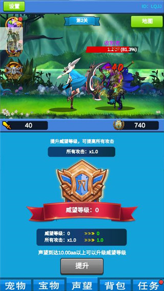 ħ޴½v1.1.5 ׿