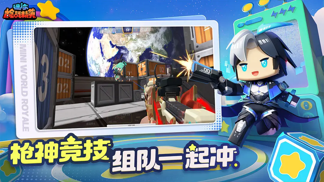 ǹսӢٷv1.0.55 ׿