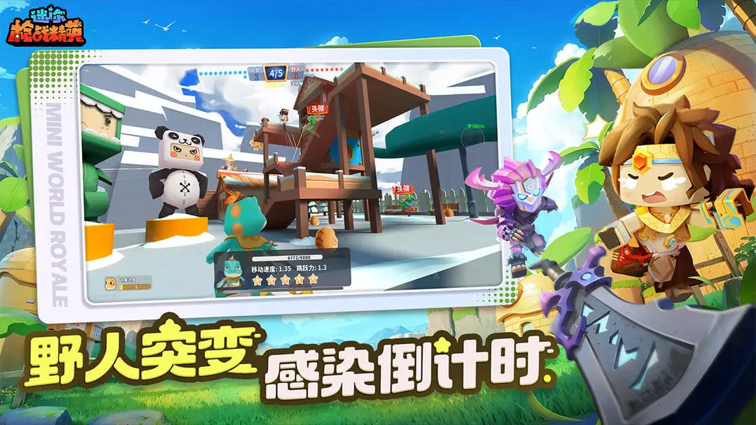 ǹսӢٷv1.0.55 ׿