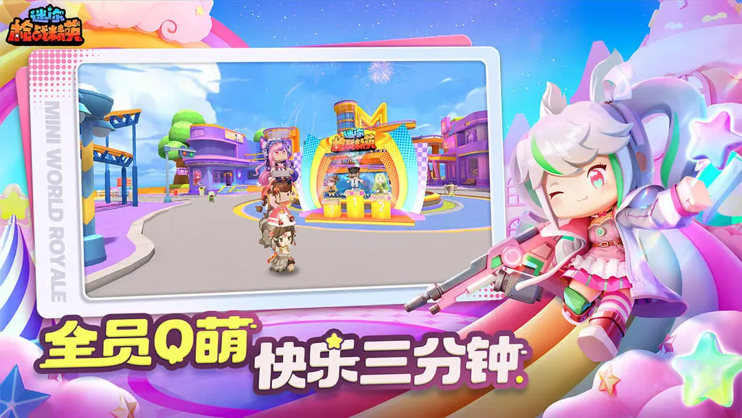 ǹսӢٷv1.0.55 ׿