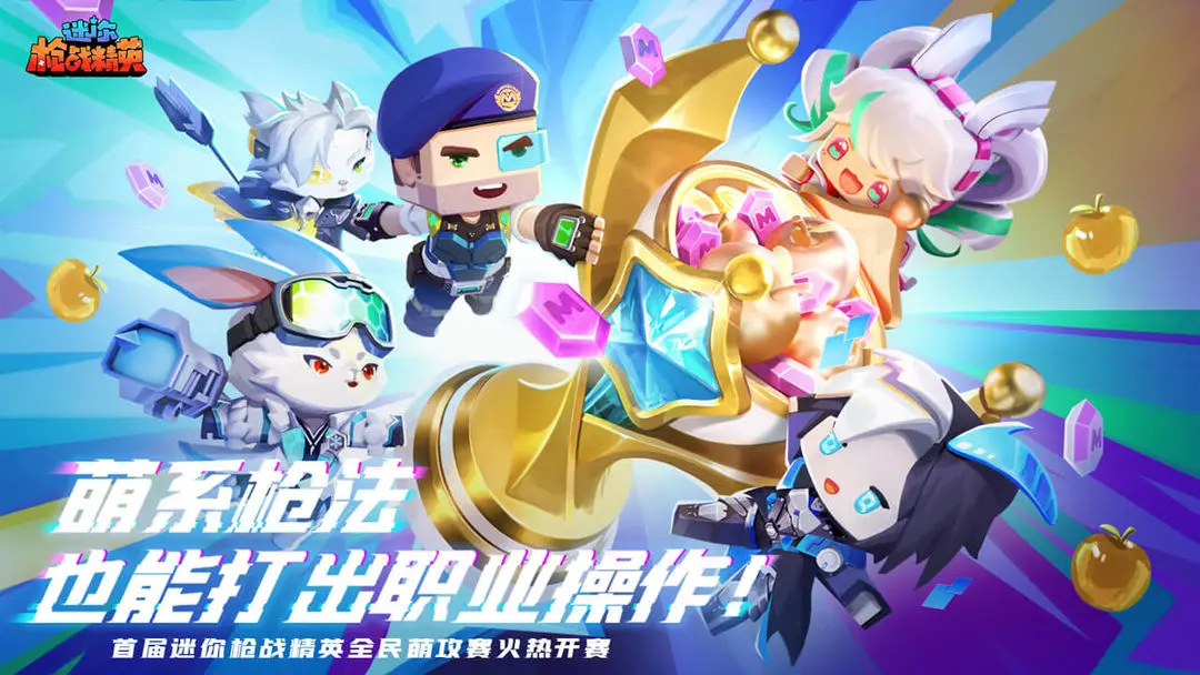 ǹսӢٷv1.0.55 ׿