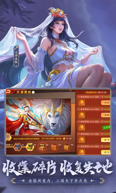 ɱϷ°v8.3.2 ٷ