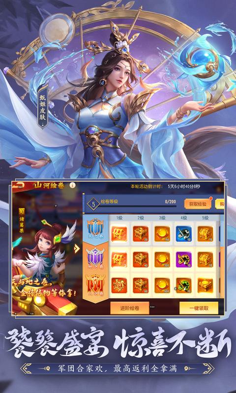 ɱϷ°v8.3.2 ٷ