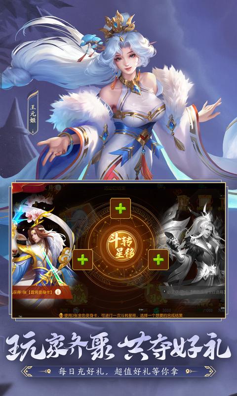ɱϷ°v8.3.2 ٷ