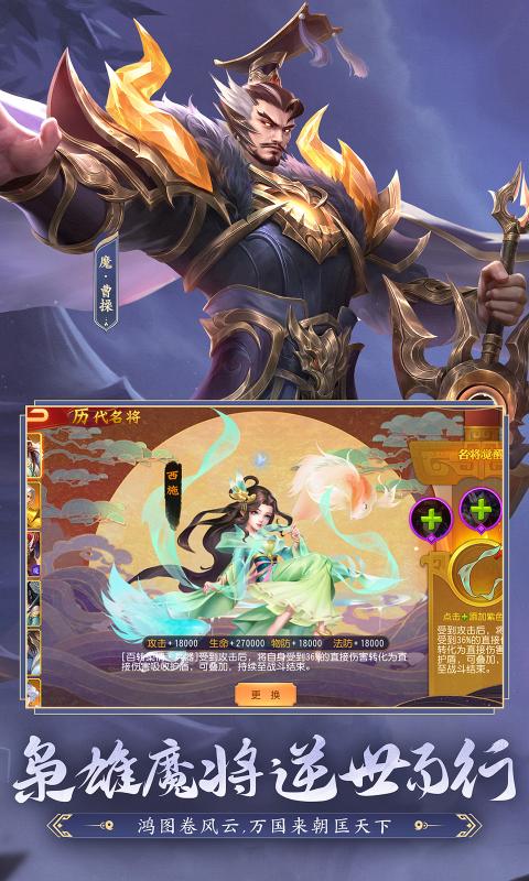 ɱϷ°v8.3.2 ٷ