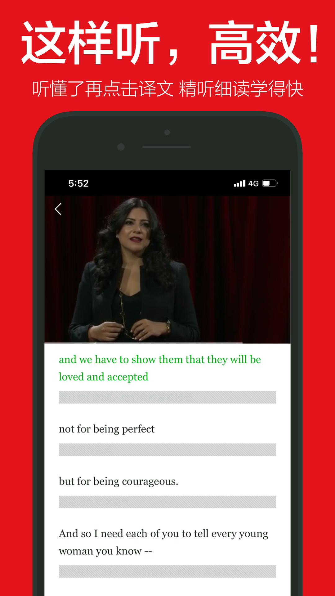 Ӣ���ݽ�appv2.3.1 ��׿��