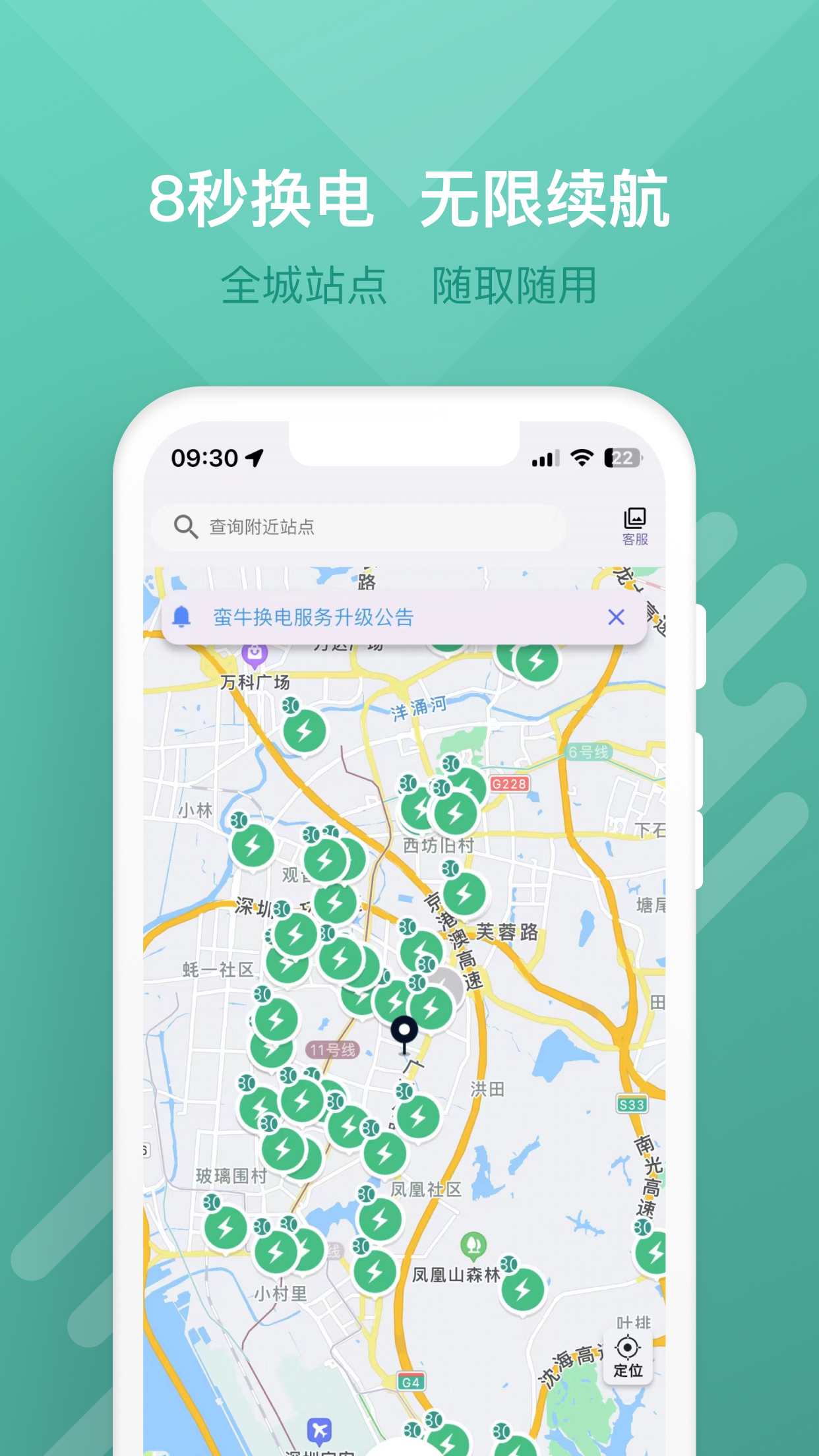 ţappٷv2.7.2 ׿