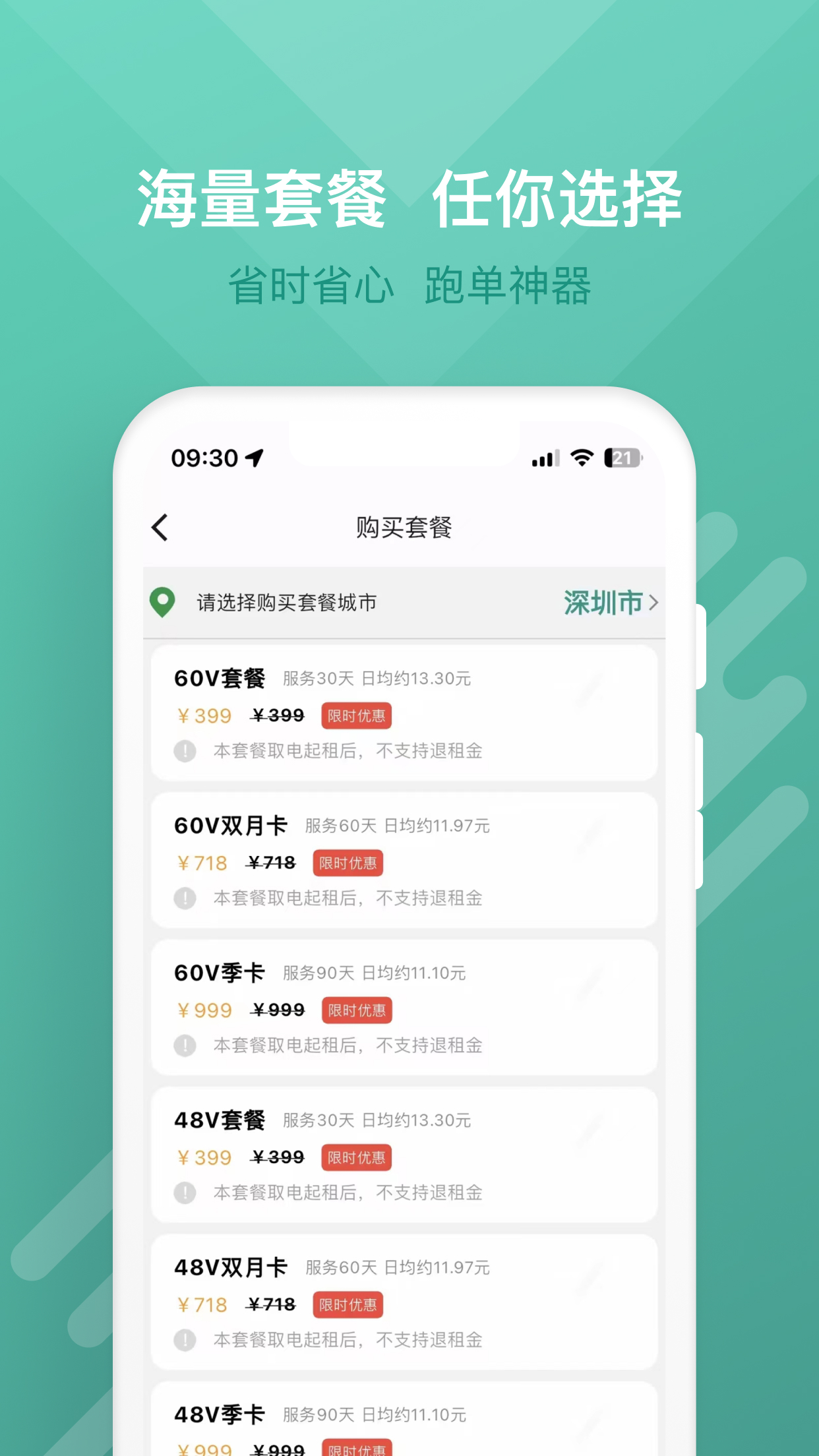 ţappٷv2.7.2 ׿