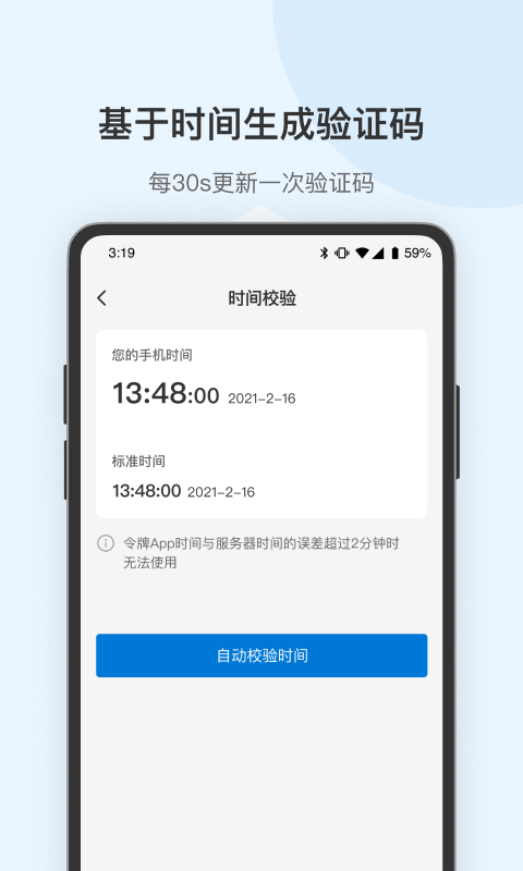 app°v1.5 ׿