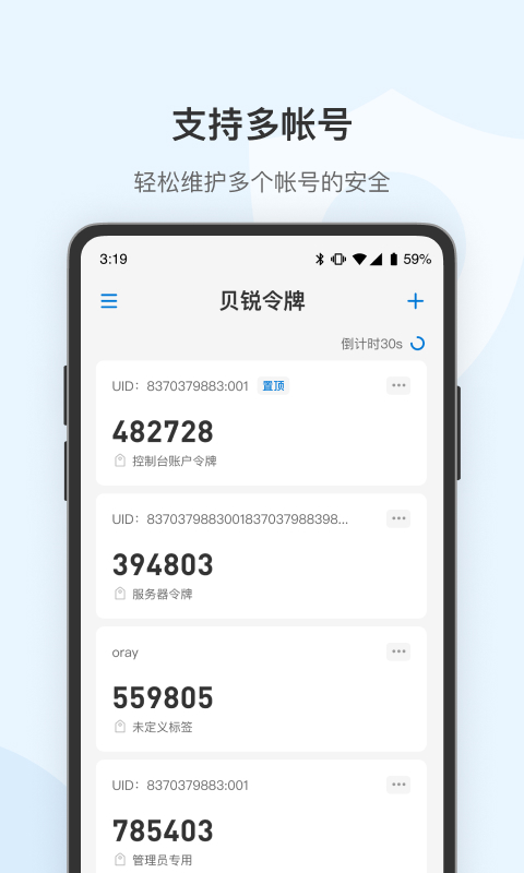 app°v1.5 ׿