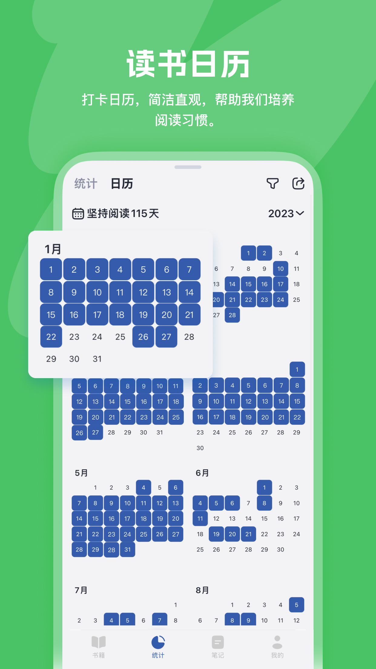 Ķ¼app׿v4.11.4 °