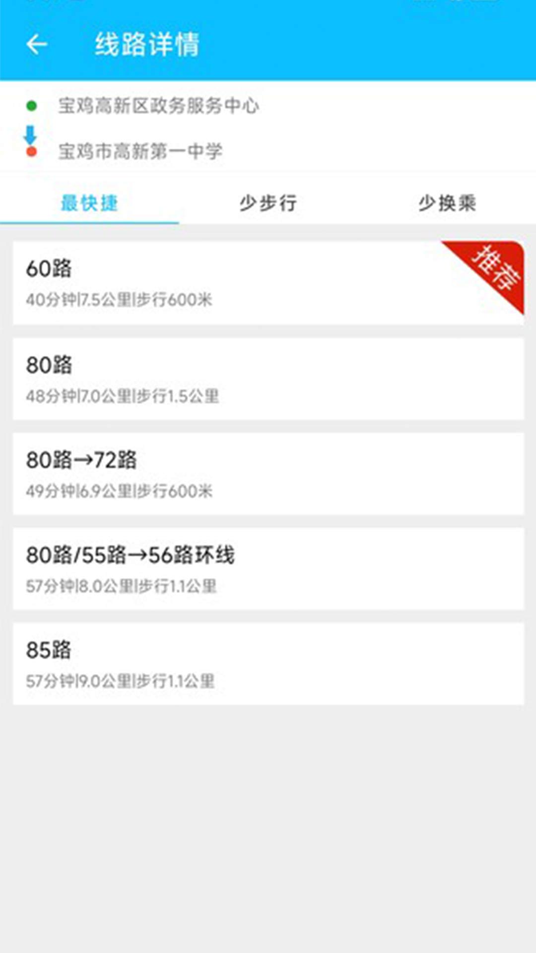 app()v1.1.0.7 ׿