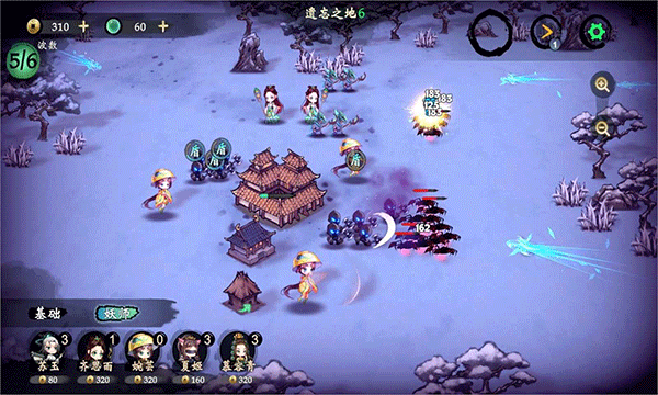 Ϸٷv3.23 ׿