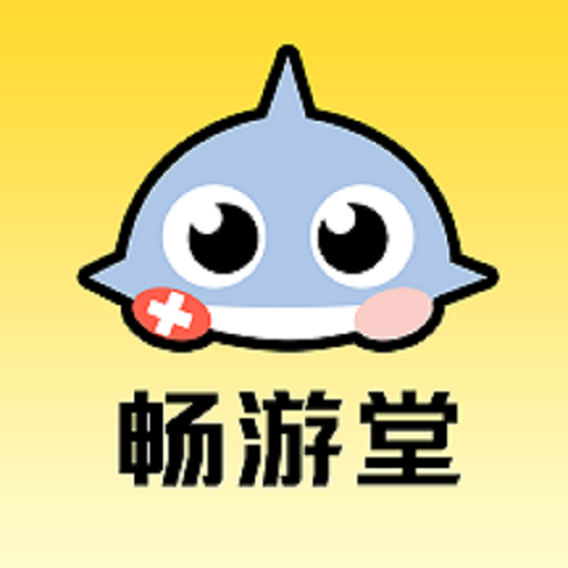 Ϸƽ̨app°v2.27.1 ׿