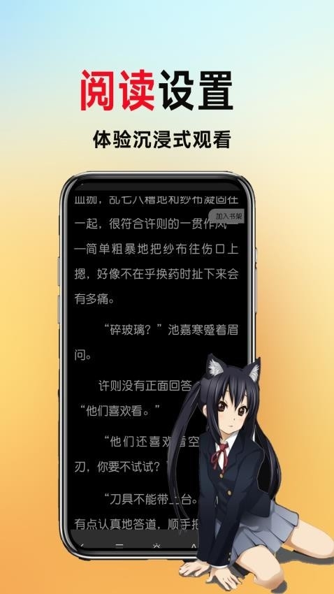 ٺС˵app°v1.0.3 ֻ