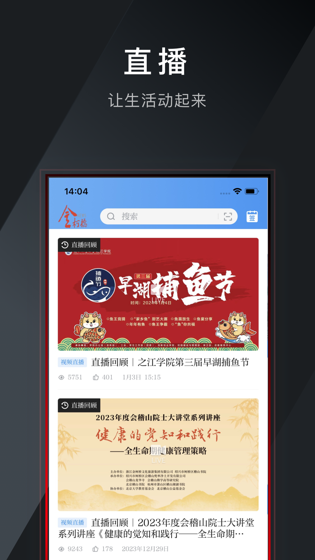 ſͻappv4.0.5 ٷ
