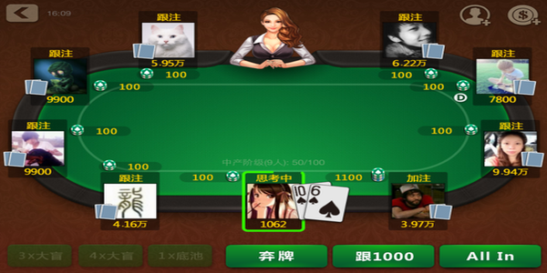 ˿appv7.5.1 ׿