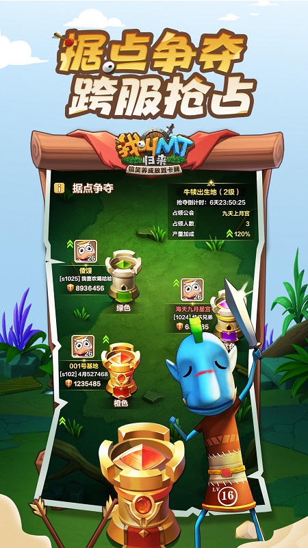 ҽMT0.1۴ȯv1.0.41 GM