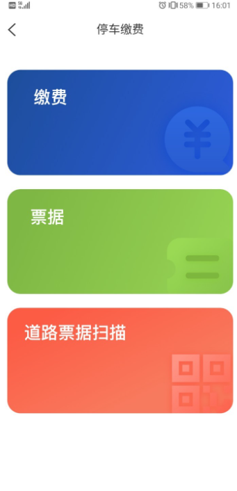 Ϻͣappv9.90 Ѱ