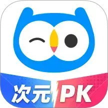 Сӥѧapp2025°v1.0.1635 ׿