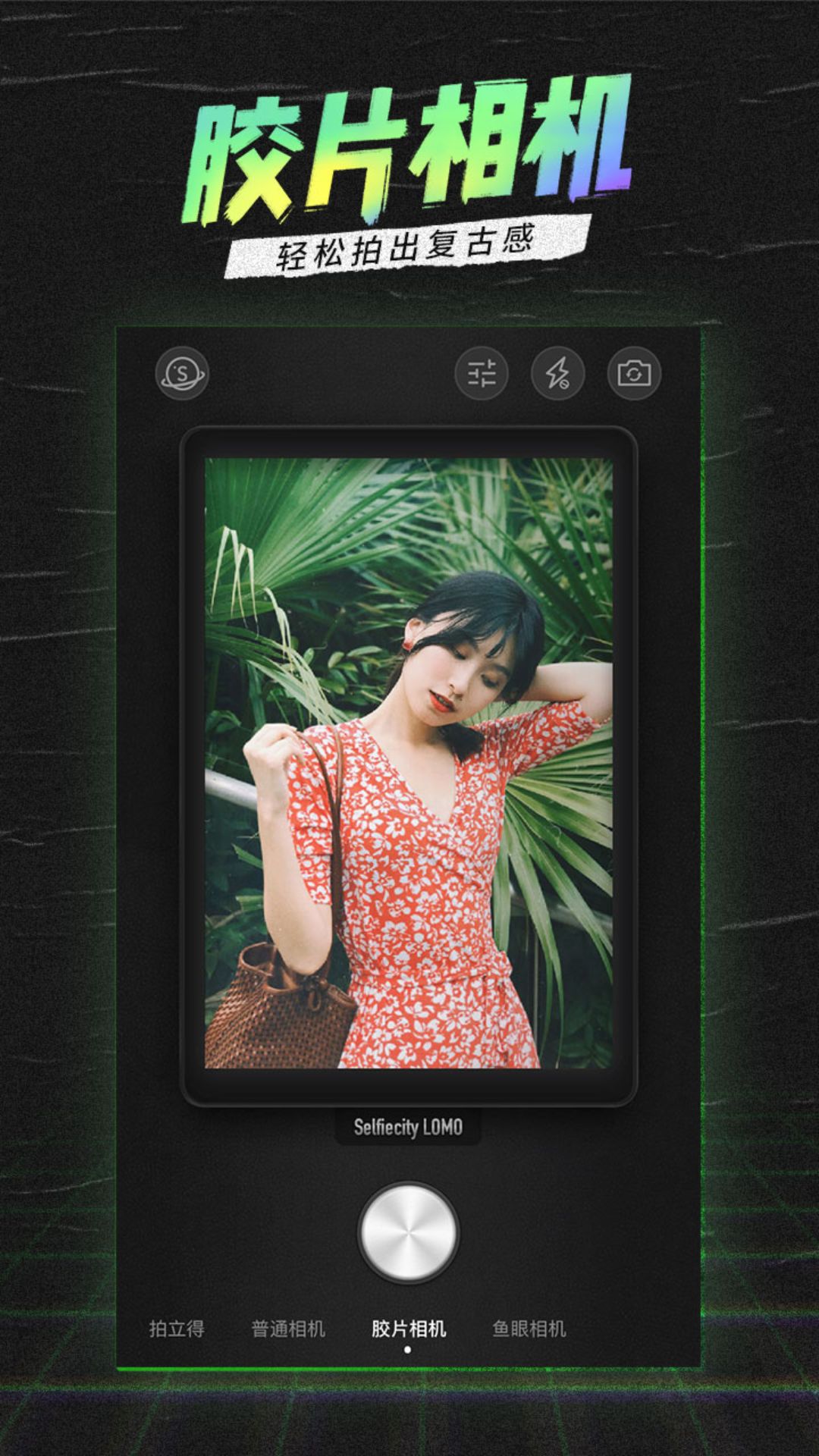 appv5.5.8.3 ٷ
