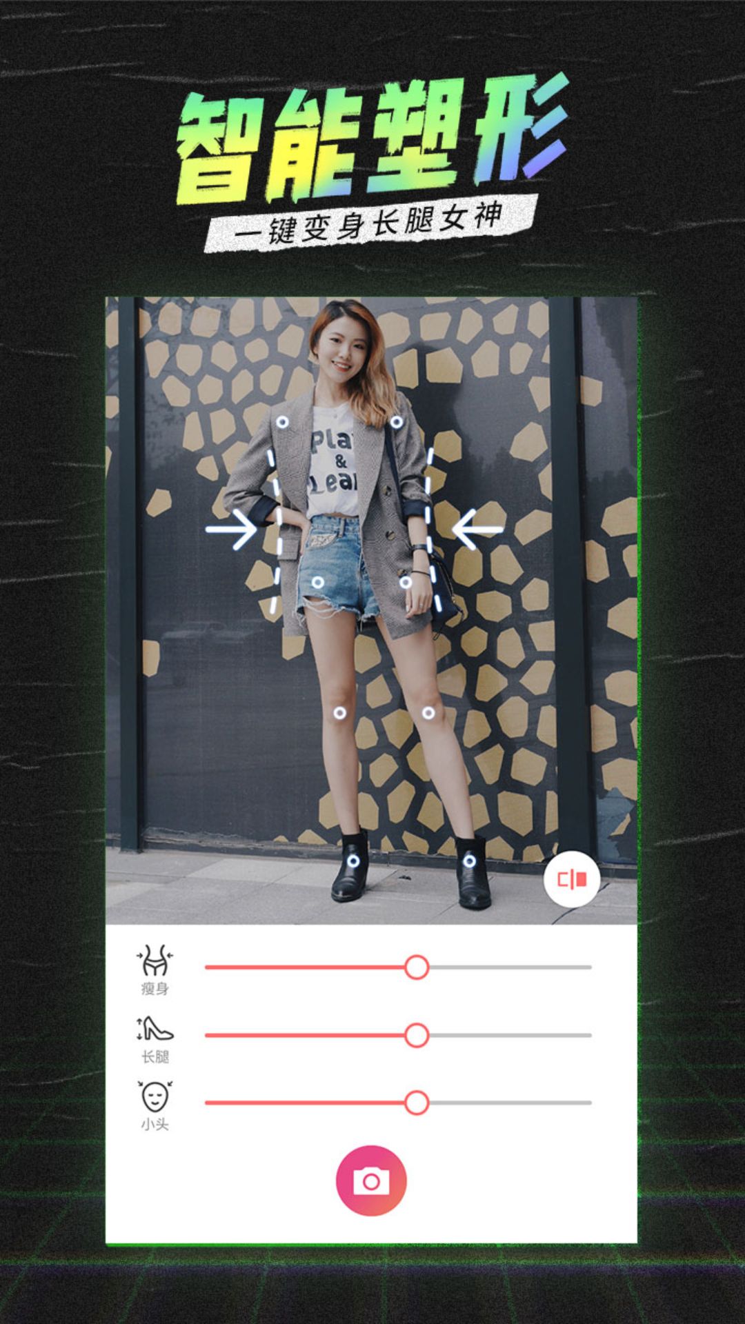 appv5.5.8.3 ٷ