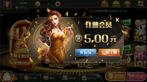 ֻv7.8.2 ׿