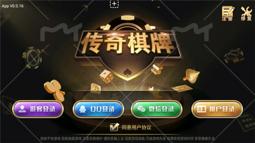ֻv7.8.2 ׿