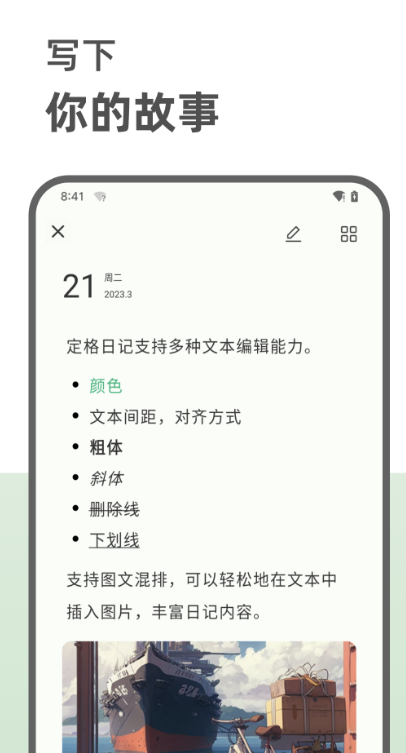 ռapp°v1.1.5.6 ׿