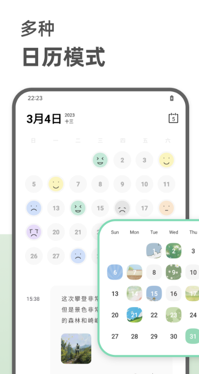 ռapp°v1.1.5.6 ׿