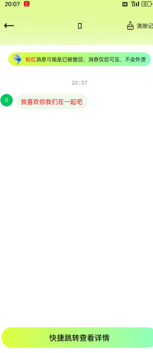 زһappٷv1.0.2 ֻ