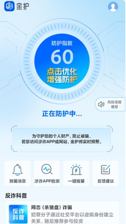 𻤷թذװ°汾v1.0.3 ٷ