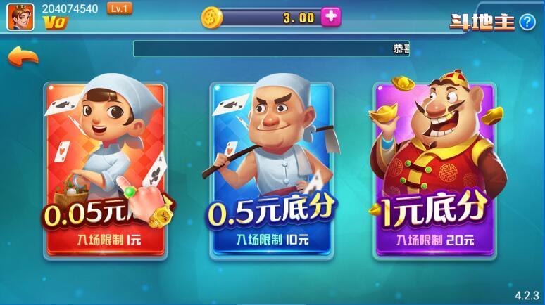 2266ccֻv8.0.1 ׿