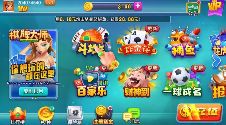 2266ccֻv8.0.1 ׿