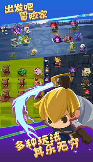 ðռҰ׿ٷv2.03 ٷ