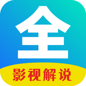 Ӱӽ˵ȫappv1.0.0 ׿