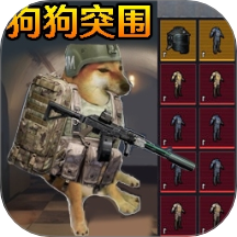 ޹ͻΧϷذװv1.0 ׿