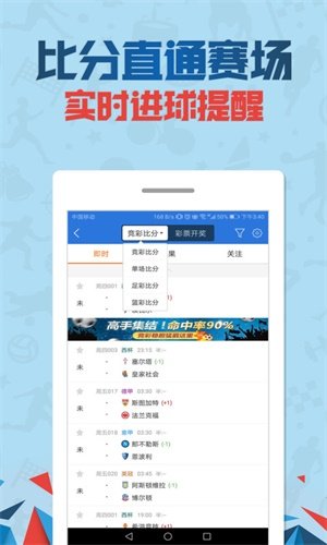 帣ʲƱ׿ذװv2.0 ֻ