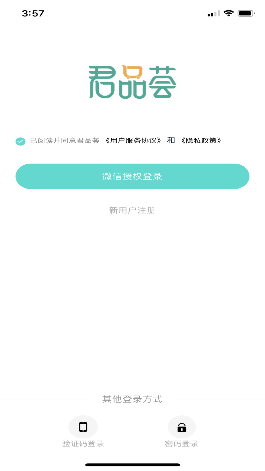 Ʒappٷv1.2.4 °