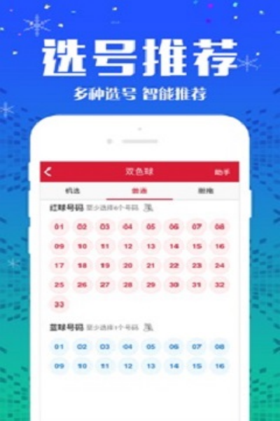 йƱappv2.0.8 °