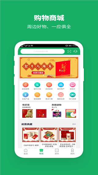 йappٷ°v3.3.8 ׿