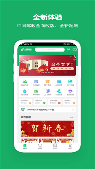 йappٷ°v3.3.8 ׿