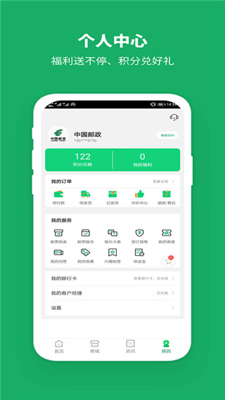 йappٷ°v3.3.8 ׿