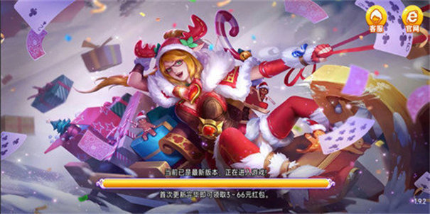 һֻv7.8.2 ׿