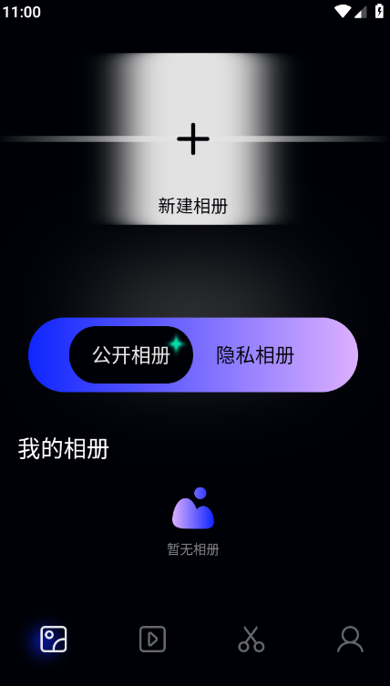 ҳappֻv1.14 ٷ