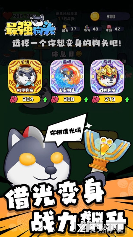 ǿͷv7.0 ޹