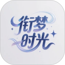 ʱv1.0.0 ׿