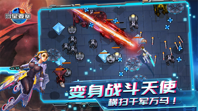 Ҫֻv1.0.97 ٷ°