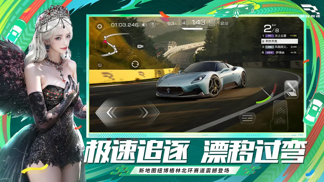۷弫Сذװv0.24.5 ٷ